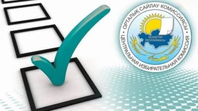 Сайлау-2023. Партиялардың бүгінгі үгіт-насихат жұмыстары