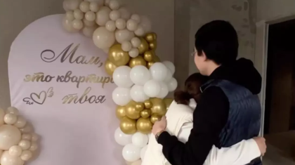 Айжан Байзақованың інісі анасына пәтер сыйлады (ВИДЕО)