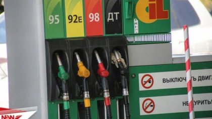 Қазақ тілінде ақпарат ұсынбаған жанармай бекеті қомақты айыппұл арқалады