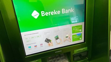 АҚШ Сбербанктің Қазақстандағы бұрынғы еншілес ұйымын санкциядан босатты