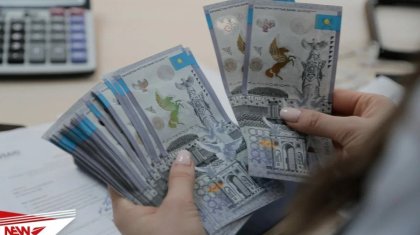 Талдықорғанда қаржы пирамидасын ұйымдастырушы тұрғындардың 61 млн теңгесін жымқырған