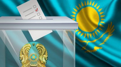 ОСК Мәжіліс сайлауының түпкілікті қорытындысын жариялады