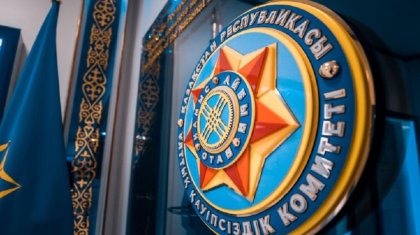 Тоқаев Ұлттық қауіпсіздік комитетінде ауыс-түйіс жасады