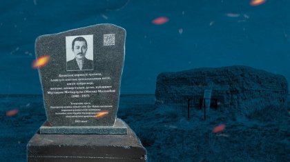 Алаш ардақтысы Мұстақым Малдыбайдың басына ескерткіш-тұғыр орнатылды