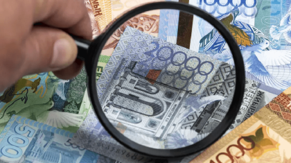 1 шілдеден бастап кімдер міндетті зейнетақы жарналарын төлей бастайды
