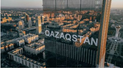 Бүгін елімізде қандай іс-шаралар болады