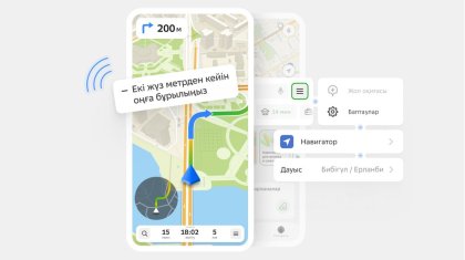 2GIS навигаторы қазақша сөйледі