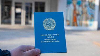 Елімізде неке бұрынғыдай АХАТ бөлімдерінде тіркелетін болады