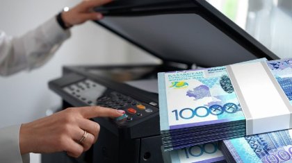Маңғыстау облысында балабақша басшылары үш принтерді 31 млн теңгеге сатып алмақ болған
