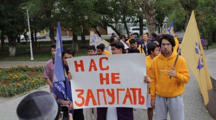 Астанада «Жаңа Адамдар» белсенділерін әлдекімдер ұрып кеткен