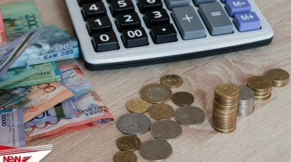 Зейнеткерлер мүлік салығынан босатылған ба – министрлік жауап берді