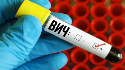Астанада екі жасөспірім ВИЧ жұқтырған