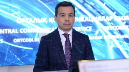 Ұлттық сараптама орталығы басшысының бұрынғы орынбасары пара алды деген күдікке ілінді