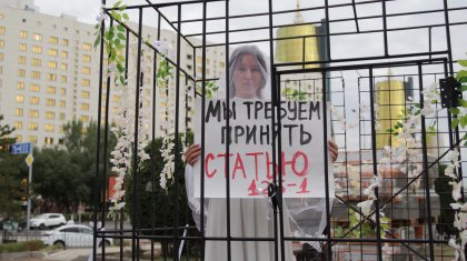 «Жаңа Адамдар» Үкіметтен қыз алып қашуға тыйым салуды талап етті