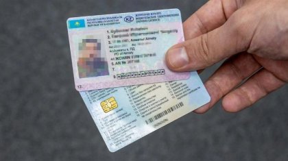 Елімізде жүргізуші куәлігіне емтихан тапсыру ережелері өзгерді