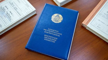 Конституцияны жатқа білетін студент енді оқу орнында тегін оқиды