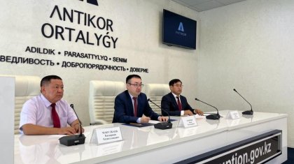 Алматыда Антикор еріктілерге мемлекеттік сатып алу порталына мониторинг жүргізу алгоритмін түсіндірді