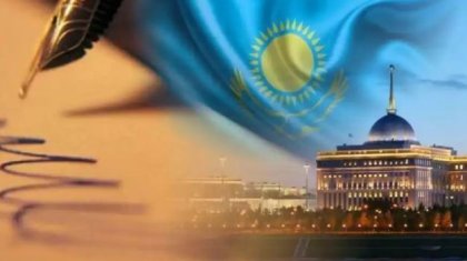 Мемлекет басшысының Жарлығымен жаңадан 5 министрлік құрылды