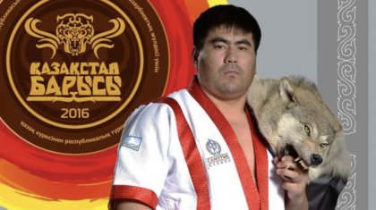 Бейбіт Ыстыбаев жаңа қызметке тағайындалды