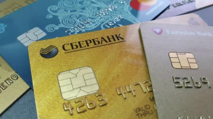 Ресейдің Сбербанкі карта нөмірі бойынша Қазақстанға ақша аударуды тоқтатты