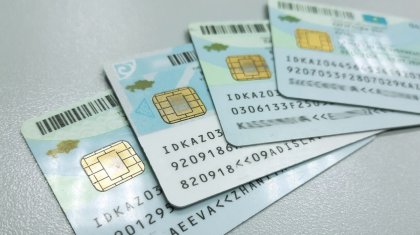 Азаматтардың жеке дерегін таратқаны үшін айыппұл көлемі үш есе өсуі мүмкін