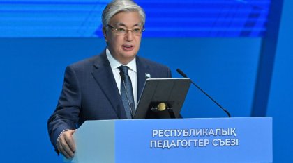 Президент: Білікті ұстаз даярлау ісіне айрықша мән беріп отырмыз