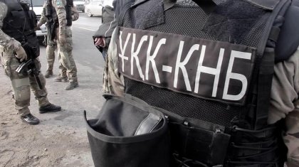 Қазақстанда ұйымдасқан қылмыстық топтың 30-дан астам мүшесі ұсталды