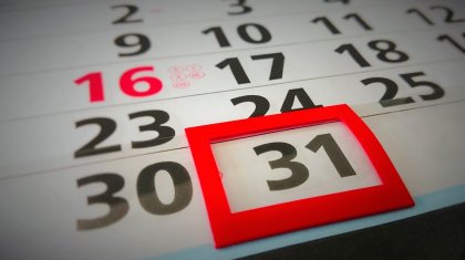 Биылғы оқу жылының каникул кезеңдері бекітілді