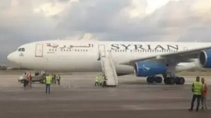 Израиль Сирия әуежайына шабуыл жасады