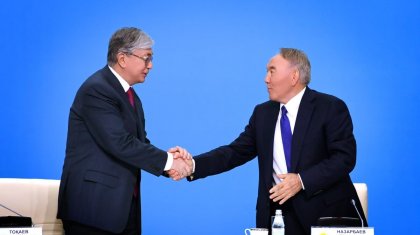 «Нұрсұлтан Назарбаев еліміздің тұғырын бекемдеуге орасан зор еңбек сіңірді» – Тоқаев