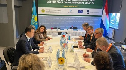 Қазақстан мен Нидерланд бірігіп ауыл шаруашылығы комитетін құрды