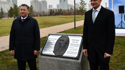 Астанада мажар ақыны атындағы көше ашылды
