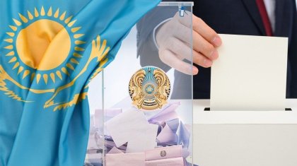 Бүгін елімізде 45 әкім сайланады