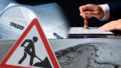 Қызылорда әкімдігі жөнделген жолдарды қайта жөндеуге 1,7 млрд теңге бөлген