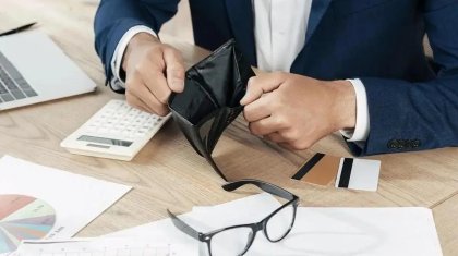 Қазақстанда 10 мыңға жуық адам банкрот деп танылды