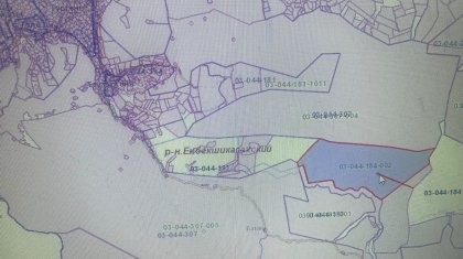 Атақты «Асы жайлауы» мемлекет меншігіне қайтарылды