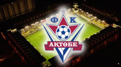 «Ақтөбе» футбол клубынан 10 ойыншы кетіп қалды
