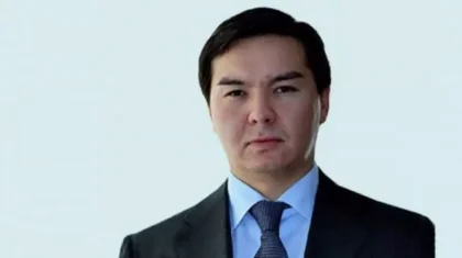 Антикор Нұрәлі Әлиевке қатысы бар зілзаланы ескерту жүйесін тексеруді бастады