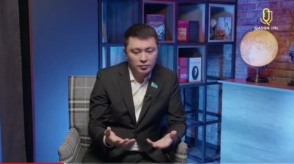 Дәулет Мұқаев: Отбасы банктің жүйесі толығымен Германиядан көшірілген (ВИДЕО)