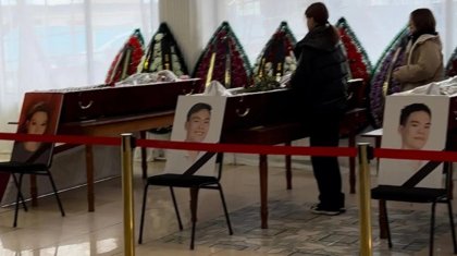 Алматыда лай көшкіні құрбандарымен қоштасу рәсімі өтті