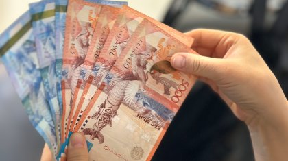 Азаматтар мемлекеттен 138 мың теңге алып жатыр