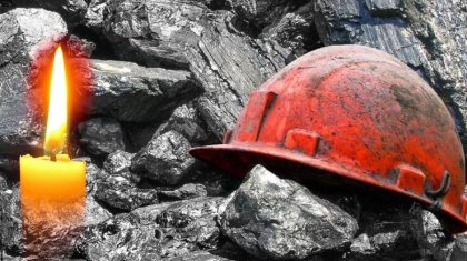 Түркияның алтын кенінде көшкін жүрді