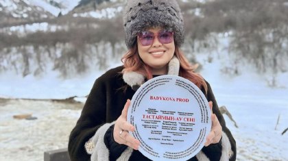 «Дым қатысымыз жоқ»: Дариға Бадықова халыққа өтініш айтты