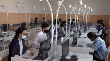 Қаңтарда өткен ҰБТ: 134 000 талапкерден 72 адам ғана үздік нәтиже көрсеткен