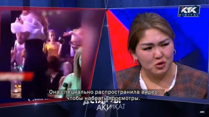 Трансвеститтер клубына барған мұғалімдер барлық шындықты айтып, жылап қалды (ВИДЕО)