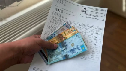 «Астанаэнергосбыт» артық есептеулер үшін айыппұл төлейді