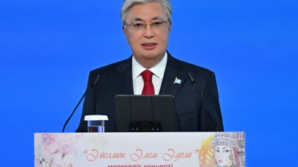 Тоқаев қазақстандықтарды Халықаралық әйелдер күнімен құттықтады