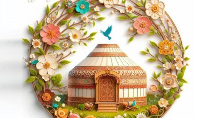 21 наурыз — Ынтымақ күні