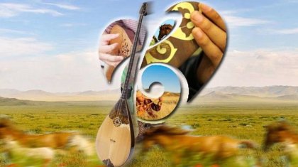 Әлемнің 26 елінде қазақ күйі күмбірледі