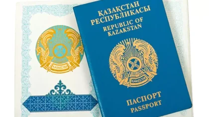 Екі ай ішінде 2800 этникалық қазақ қандас мәртебесін алды